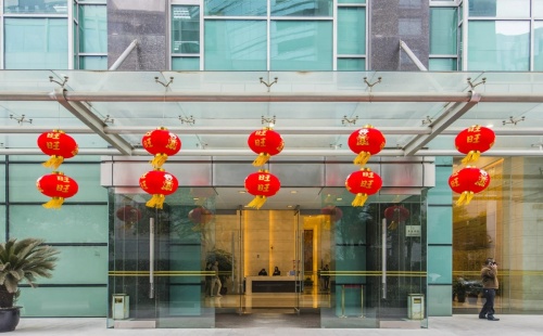 旺旺大厦